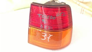 Seat Toledo 1990 - 1996.// ΚΑΙΝΟΥΡΓΙΟ ΦΑΝΑΡΙ ΦΤΕΡΟΥ ΠΙΣΩ ΔΕΞΙΑ HELLA \\ Γ Ν Η Σ Ι Α-ΚΑΛΟΜΕΤΑΧΕΙΡΙΣΜΕΝΑ-ΑΝΤΑΛΛΑΚΤΙΚΑ