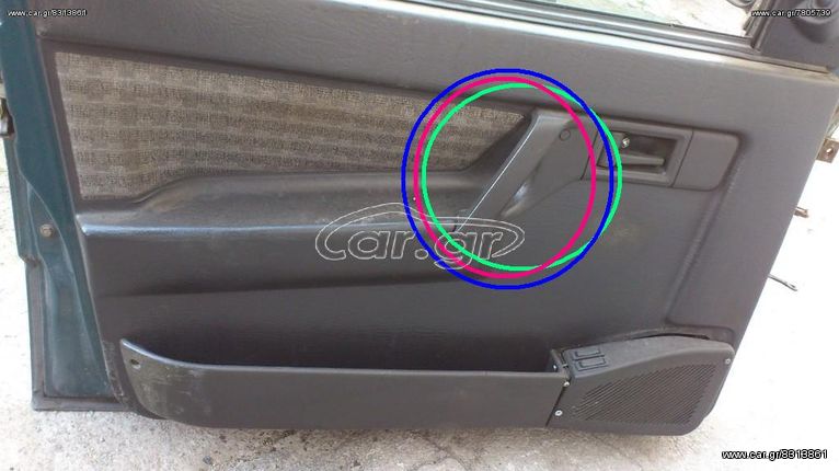 Seat Ibiza System porsche 1983 - 1993.// 1 ΕΣΩΤΕΡΙΚO ΧΕΡΟΥΛΙ ΠΟΡΤΑΣ ΕΜ. ΑΡ. Η ΔΕΞΙΑ \\  Γ Ν Η Σ Ι Α-ΚΑΛΟΜΕΤΑΧΕΙΡΙΣΜΕΝΑ-ΑΝΤΑΛΛΑΚΤΙΚΑ