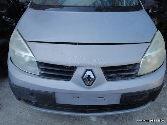 RENAULT SCENIC ΚΑΡΤΑ ΤΡΟΜΠΕΤΟ ΕΜΠΡΟΣ ΚΟΜΠΛΕ