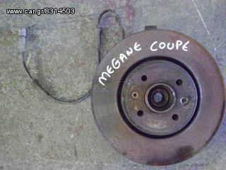 ΑΚΡΑΞΟΝΙΟ RENAULT MEGANE COUPE 1600cc, 2002MOD
