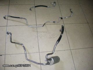 ΣΩΛΗΝΕΣ A/C RENAULT LAGUNA /00-07  AΡΙΣΤΗ ΚΑΤΑΣΤΑΣΗ!! ΑΠΟΣΤΟΛΗ ΣΕ ΟΛΗ ΤΗΝ ΕΛΛΑΔΑ.