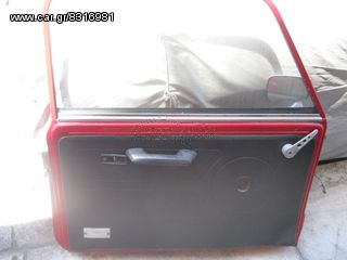Mini Cooper μινι κουπερ/ΔΙΑΦΟΡΑ '72-thumb-3