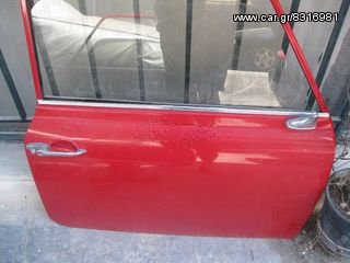 Mini Cooper μινι κουπερ/ΔΙΑΦΟΡΑ '72-thumb-5