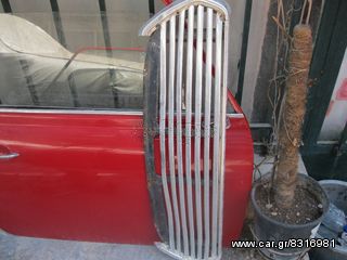 Mini Cooper μινι κουπερ/ΔΙΑΦΟΡΑ '72-thumb-13