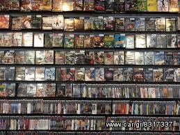 PS2 + PS1 + PS3 Games (+ κονσόλες + επισκευες) τα παντα list 