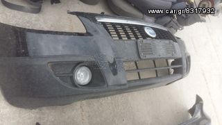 FIAT SEDISI 4X4 ΤΡΟΠΕΤΟ ΕΜΠΡΟΣ ( ΚΑΠΟ ΦΤΕΡΑ ΦΑΝΑΡΙΑ ΨΥΓΕΙΑ ΠΡΟΦΥΛΑΚΤΗΡΑΣ ΑΕΡΟΣΑΚΟΙ ΖΩΝΕΣ ) -thumb-1