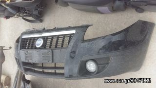 FIAT SEDISI 4X4 ΤΡΟΠΕΤΟ ΕΜΠΡΟΣ ( ΚΑΠΟ ΦΤΕΡΑ ΦΑΝΑΡΙΑ ΨΥΓΕΙΑ ΠΡΟΦΥΛΑΚΤΗΡΑΣ ΑΕΡΟΣΑΚΟΙ ΖΩΝΕΣ ) -thumb-2