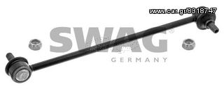 ΚΑΙΝΟΥΡΓΙΑ ΝΤΙΖΑΚΙΑ ΖΥΓΑΡΙΑΣ (ΖΑΝΦΟΡ) ΓΙΑ TOYOTA CELICA & COROLLA!