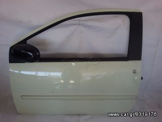 ΠΟΡΤΑ ΕΜΠΡΟΣ ΑΡΙΣΤΕΡΗ RENAULT TWINGO, 2007-2012, ΠΟΡΤΕΣ, **KALDELIS-PARTS**