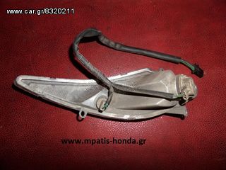 ΦΛΑΣ ΔΕΞΙ ΕΜΠΡΟΣ SH150 -thumb-1