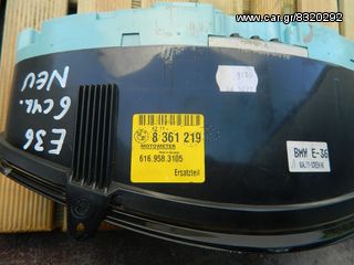 ΚΟΝΤΕΡ  ΚΑΝΤΡΑΝ Ε36 318  Μ42-Μ44  320 Μ50  328 Μ52 ΚΑΙΝΟΥΡΓΙΟ-thumb-2