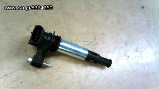 SAAB 9.3 06-09 B284L 12629037   12583514   0221604104 POLAP/STIS 100E STO KONTOUR