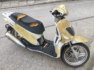 Nipponia envy 150cc για ανταλλακτικα !!-thumb-4