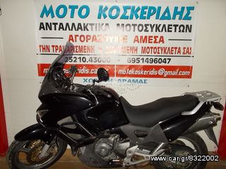 ΑΝΤΑΛΛΑΚΤΙΚΑ ->    HONDA XL 1000 V   VARADERO  MK2 , 2003-2006  / ΜΟΤΟ  ΚΟΣΚΕΡΙΔΗΣ 