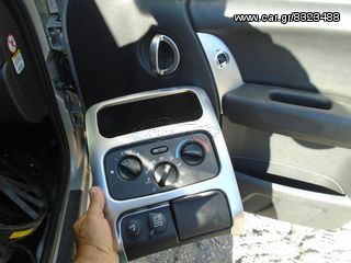 ΧΡΩΜΙΑ  ΓΙΑ JEEP CHEROKEE LIMITED 2001 2006 ΕΣΩΤΕΡΙΚΟΥ ΧΩΡΟΥ