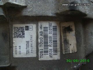 ΣΑΣΜΑΝ FORD GALAXY 