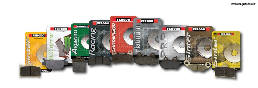 Τακάκι Ferodo 659P