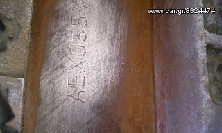 Polo , Caddy Κινητηρας  *-thumb-11