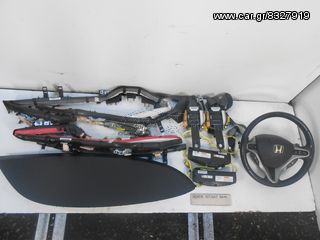 AIRBAG ΑΕΡΟΣΑΚΟΣ SET HONDA INSIGHT TOY 2011