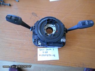 BMW ΣΕΙΡΑ 1 E87 ΦΛΑΣΙΕΡΑ 6965294-02