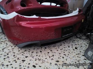 MAZDA RX8 COSMO - CHALLENGE - MX5 - MAZDA 2   ΑΝΤΑΛΛΑΚΤΙΚΑ ΓΝΗΣΙΑ ΦΑΝΟΠΟΙΙΑ -ΜΗΧΑΝΙΚΑ- ΗΛΕΚΤΡΙΚΑ - ΑΝΑΡΤΗΣΗ - ΨΥΞΗ - ΑΞΕΣΟΥΑΡ-thumb-11