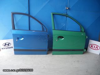 ΠΟΡΤΕΣ ΕΜΠΡΟΣ ΔΕΞΙΕΣ HYUNDAI ATOS (MALA) '03-'07 