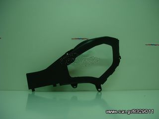 HONDA INTEGRA 700 '12-'16 LH ΚΑΛΛΥΜΑ