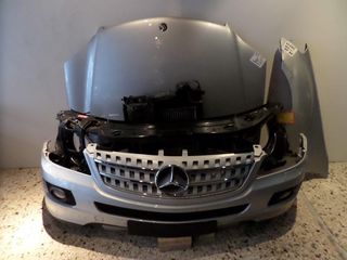 Mercedes ml w164 2005-2008 μετώπη εμπρός κομπλέ ασημί