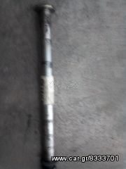 ΙΑΚΩΒΙΔΗΣ # ΑΞΟΝΑΣ ΤΡΟΧΟΥ ΠΙΣΩ SUZUKI FREEWIND 650