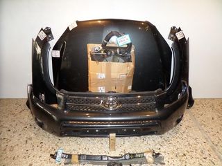 Toyota Rav 4 2006-2011 μετώπη εμπρός κομπλέ γκρί σκούρο