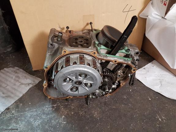 xr 650 dominator 650