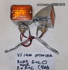 VS 1400 INTRUDER  REAR EXTRA R+L ΦΛΑΣ