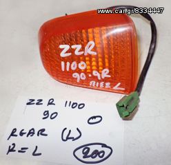 ZZR 1100  90  REAR (L) REAR  R=L  ΦΛΑΣ