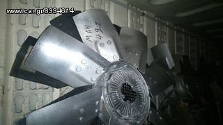 ΒΕΝΤΙΛΑΤΕΡ  ΨΥΓΕΙΟΥ ΝΕΡΟΥ ΑΠΟ ΜΑΝ 422 ΣΕΙΡΑ 2 ΚΑΙΝΟΥΡΙΟ