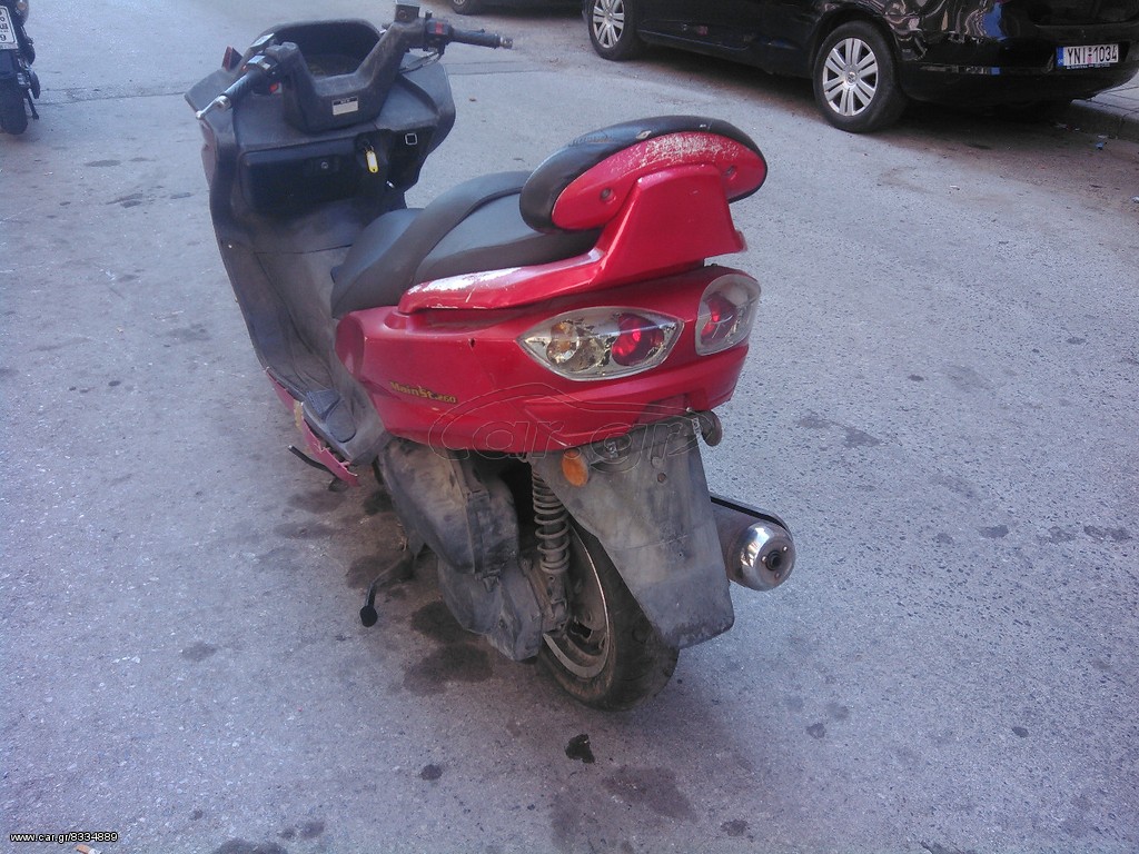 ΠΩΛΟΥΝΤΑΙ ΑΝΤΑΛΑΚΤΙΚΑ ΑΠΟ LINHAI 260