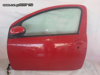 ΠΟΡΤΑ ΕΜΠ. ΑΡ. TOYOTA AYGO, CITROEN C1, PEUGEOT 107 2006-2012**KALDELIS-PARTS**