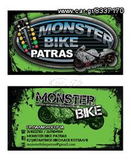 CRF 250/450 MX CUSTOM WHEELS-thumb-3