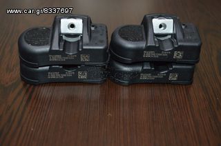 ΒΑΛΒΙΔΕΣ ΑΙΣΘΗΤΗΡΕΣ  ΠΙΕΣΗΣ ΕΛΑΣΤΙΚΩΝ TPMS-thumb-1