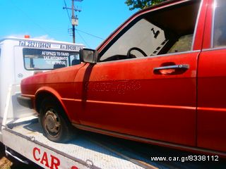 δυναμο για audi 80-thumb-1