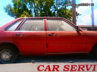 δυναμο για audi 80-thumb-3
