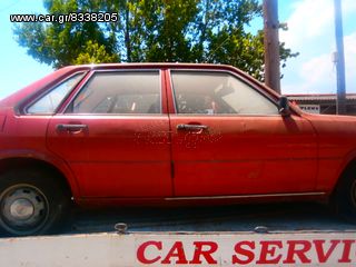 αμορτισερ για audi 80-thumb-3