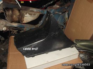 LEAD 50 SS  ΠΟΔΙΑ ΕΣΩΤΕΡΗΚΗ  ΓΝΗΣΙΑ motoσυλλογη η καλυτερη σχεση ΜΕ ΤΟΥΣ 2 ΤΡΟΧΟΥΣ 