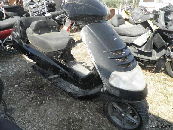 PIAGGIO HEXΑGON 180 GIA  ΚΥΚΛΟΦΟΡΙΑ ΚΑΙ ANTAΛAKTIKA