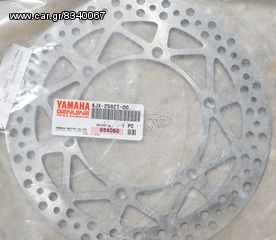 Δισκόφρενα εμπρός YZ 250 '95/εμπρός YZ '96-'00/πίσω YZ '98-'99 -thumb-2