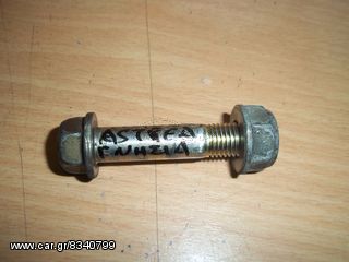 ΒΙΔΑ ΒΑΣΕΩΣ ΤΙΜΟΝΙΟΥ ΓΝΗΣΙΑ HONDA ASTREA 100 GN5