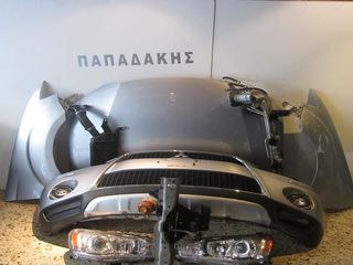 MΕΤΩΠΗ ΕΜΠΡΟΣ ΚΟΜΠΛΕ MITSUBISHI OUTLANDER 2011-2013 ΑΣΗΜΙ