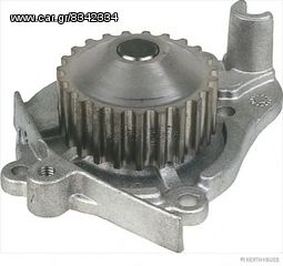 Αντλία Νερού NISSAN  WPN015, 04538301, 42 50093 40748 4, J1511038, 2101019B25, 2101019BY5, 2101024B25, VKPC92209, 506622