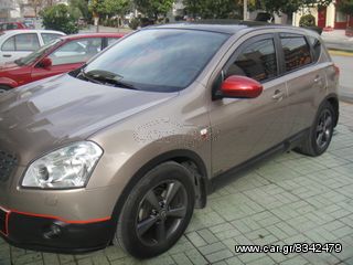Ακομα ενας ευχαριστιμενος πελατης!!!ΣΕ 1 ΩΡΑ...βαφη δαγκανες σε οτι αποχρωση θελεις...-thumb-99