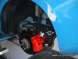 Ακομα ενας ευχαριστιμενος πελατης!!!ΣΕ 1 ΩΡΑ...βαφη δαγκανες σε οτι αποχρωση θελεις...-thumb-18
