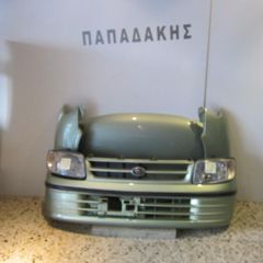 Daihatsu Cuore (L 701) 1998-2002 μετόπη-μούρη λαχανί (καπό - Αριστερό φτερό - Αριστερό φανάρι)